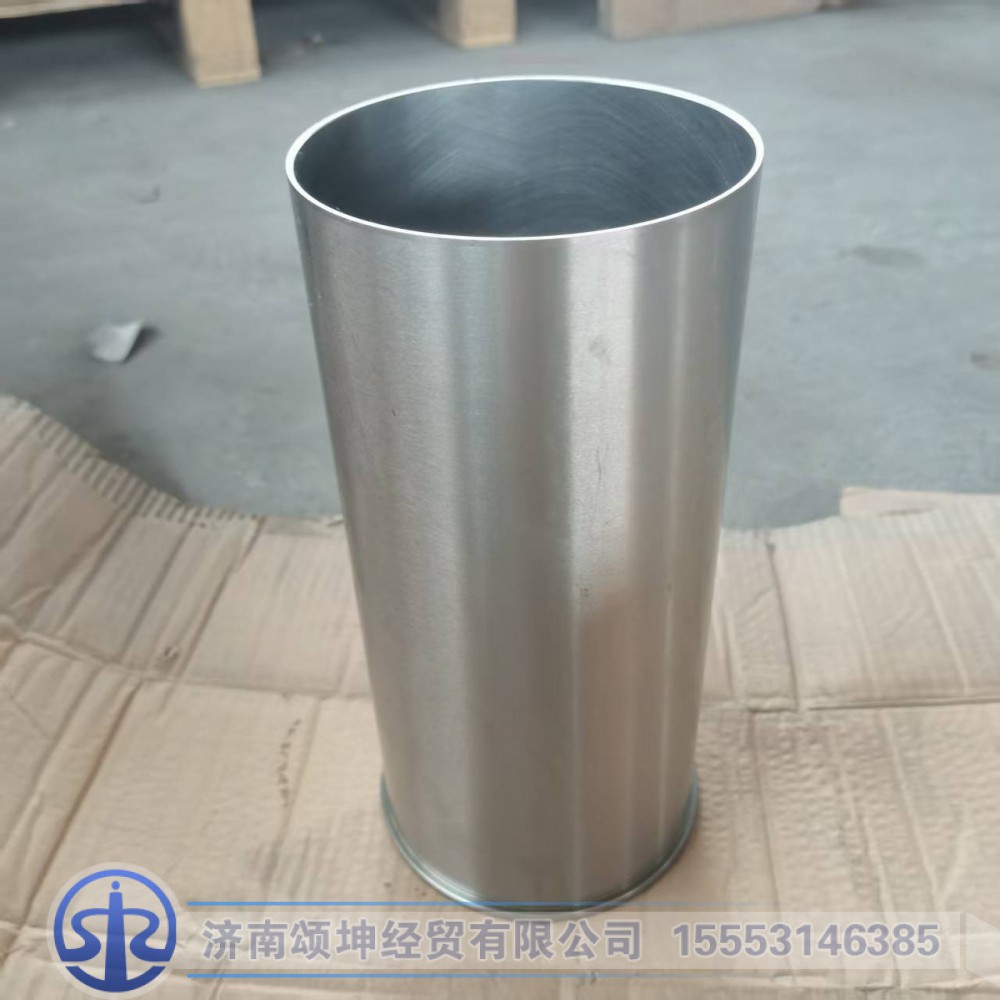 VG1246010028,气缸套,济南颂坤经贸有限公司