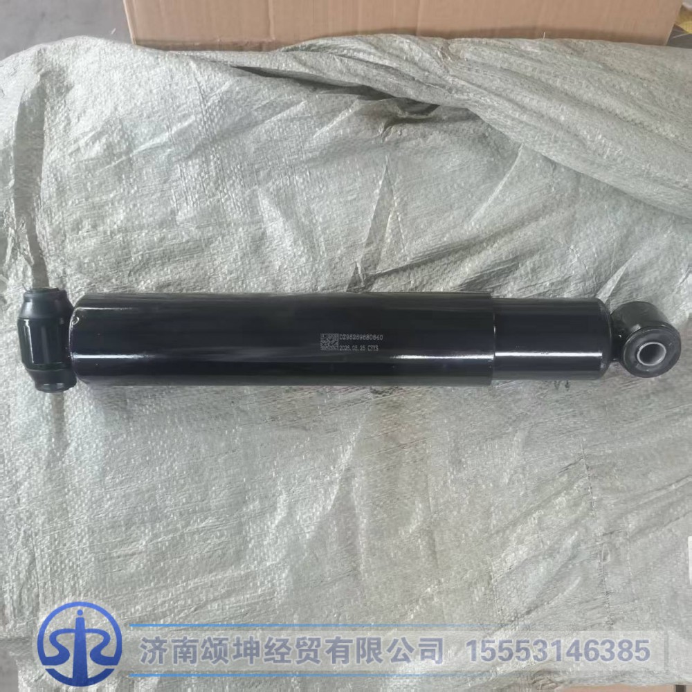 DZ95259680640   前桥减震器