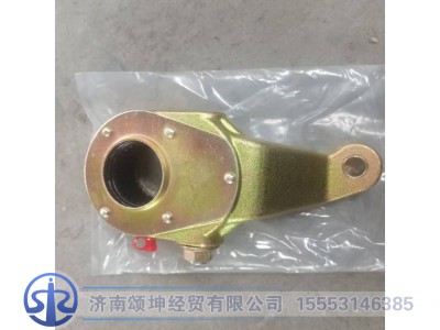 WG9761349013,调整臂,济南颂坤经贸有限公司