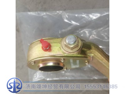 WG9761349013,调整臂,济南颂坤经贸有限公司