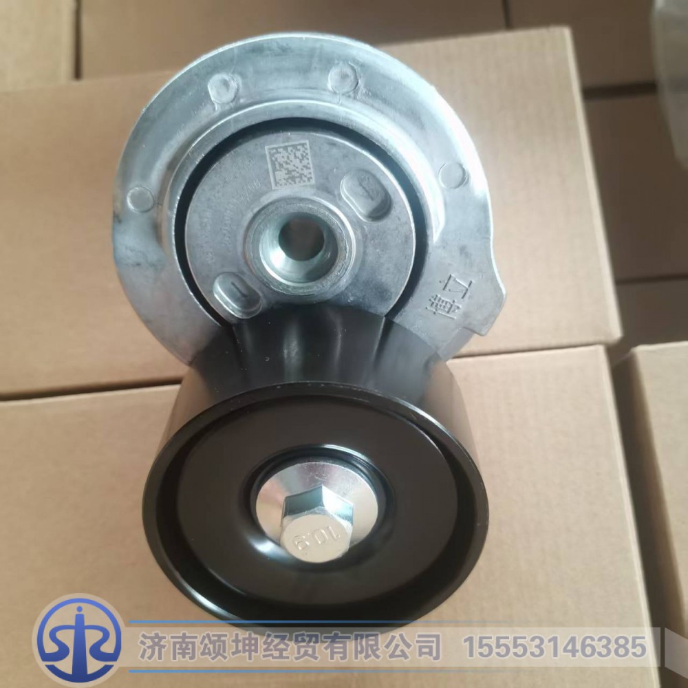 082V95800-7489   自动涨紧轮