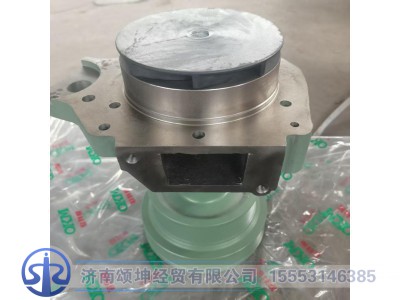 WG1062060351,水泵总成,济南颂坤经贸有限公司