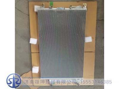 NXG81WEFWG31-05010,冷凝器总成,济南颂坤经贸有限公司