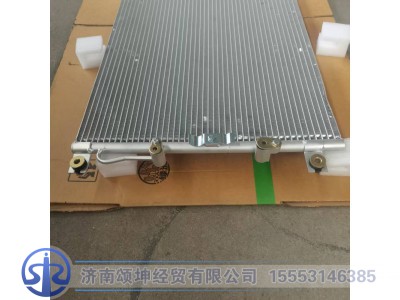 NXG81WEFWG31-05010,冷凝器总成,济南颂坤经贸有限公司