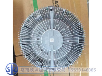202V06600-0007,电控硅油离合器,济南颂坤经贸有限公司