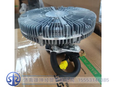 202V06600-0007,电控硅油离合器,济南颂坤经贸有限公司