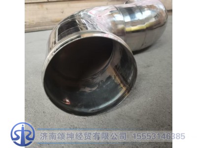 AZ9525530031,中冷管,济南颂坤经贸有限公司