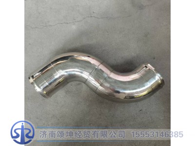 AZ9525530031,中冷管,济南颂坤经贸有限公司