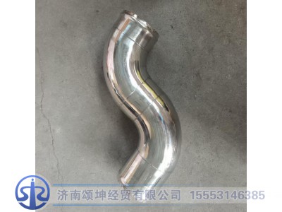 AZ9525530031,中冷管,济南颂坤经贸有限公司