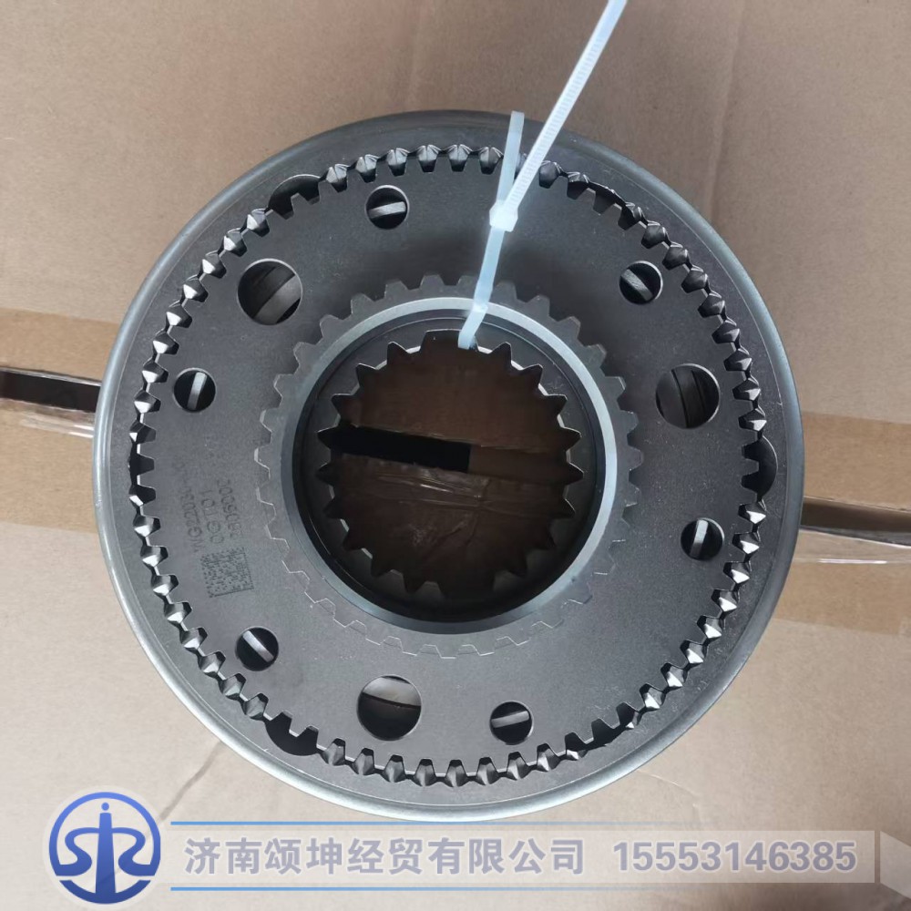 WG2203040041   同步器总成