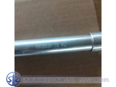 1002036178,杠杆总成,济南颂坤经贸有限公司