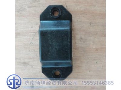 WG9416520030,限位块总成,济南颂坤经贸有限公司