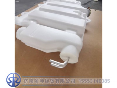 WG9125530625,膨胀水箱,济南颂坤经贸有限公司