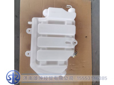 WG9125530625,膨胀水箱,济南颂坤经贸有限公司