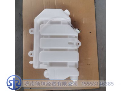 WG9125530625,膨胀水箱,济南颂坤经贸有限公司