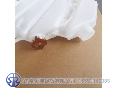 WG9125530625,膨胀水箱,济南颂坤经贸有限公司