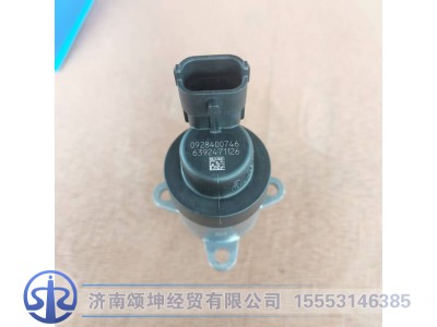 0928400746,燃油计量单元,济南颂坤经贸有限公司
