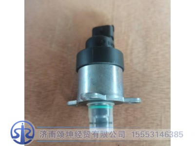 0928400746,燃油计量单元,济南颂坤经贸有限公司