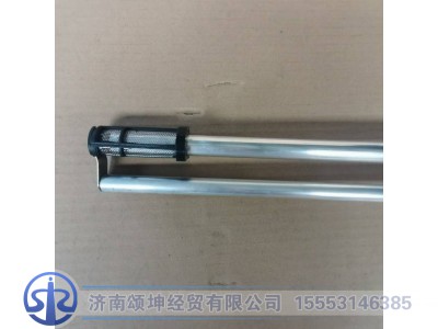 DZ93189551071,油量传感器,济南颂坤经贸有限公司
