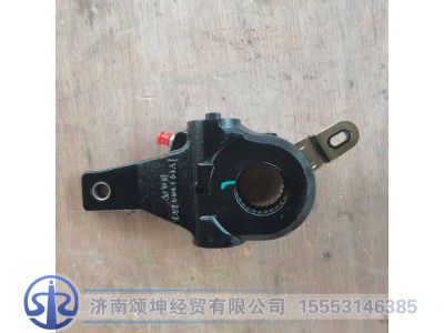 WG4005456212,制动间隙自动调整臂（右）,济南颂坤经贸有限公司