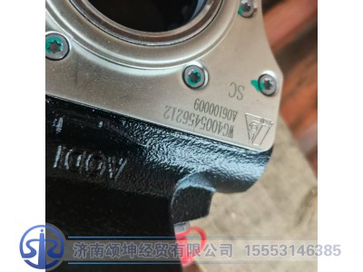 WG4005456212,制动间隙自动调整臂（右）,济南颂坤经贸有限公司