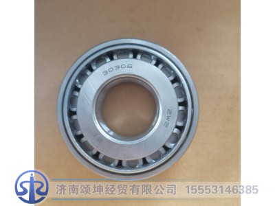 30306,轴承,济南颂坤经贸有限公司