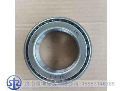 29590,圆锥滚子轴承,济南颂坤经贸有限公司