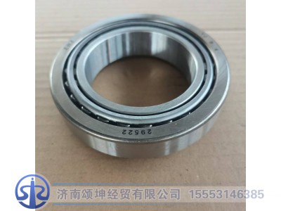 29590,圆锥滚子轴承,济南颂坤经贸有限公司