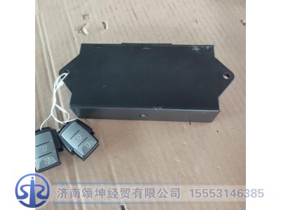 YZ952558100358,中控门锁控制器,济南颂坤经贸有限公司