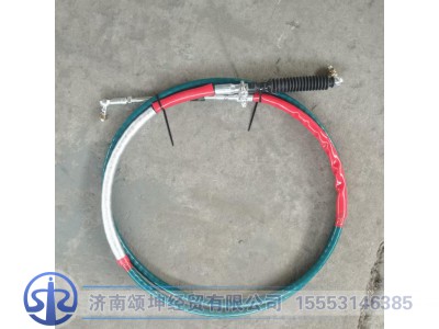 WG9900243402,选挡软轴总成,济南颂坤经贸有限公司