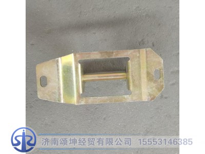 WG1671110123,面罩锁扣,济南颂坤经贸有限公司