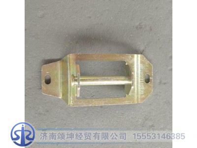WG1671110123,面罩锁扣,济南颂坤经贸有限公司