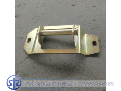 WG1671110123,面罩锁扣,济南颂坤经贸有限公司
