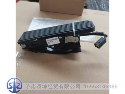 NXG37WLFW6B1-35220,电子油门踏板总成,济南颂坤经贸有限公司