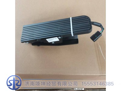 NXG37WLFW6B1-35220,电子油门踏板总成,济南颂坤经贸有限公司