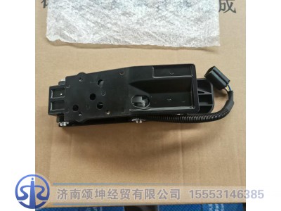 NXG37WLFW6B1-35220,电子油门踏板总成,济南颂坤经贸有限公司