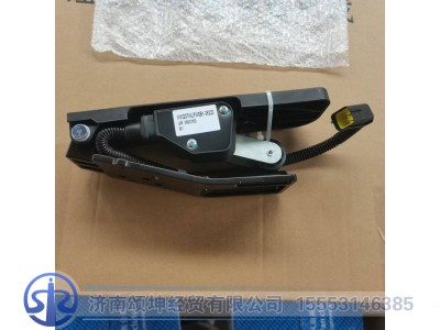 NXG37WLFW6B1-35220,电子油门踏板总成,济南颂坤经贸有限公司