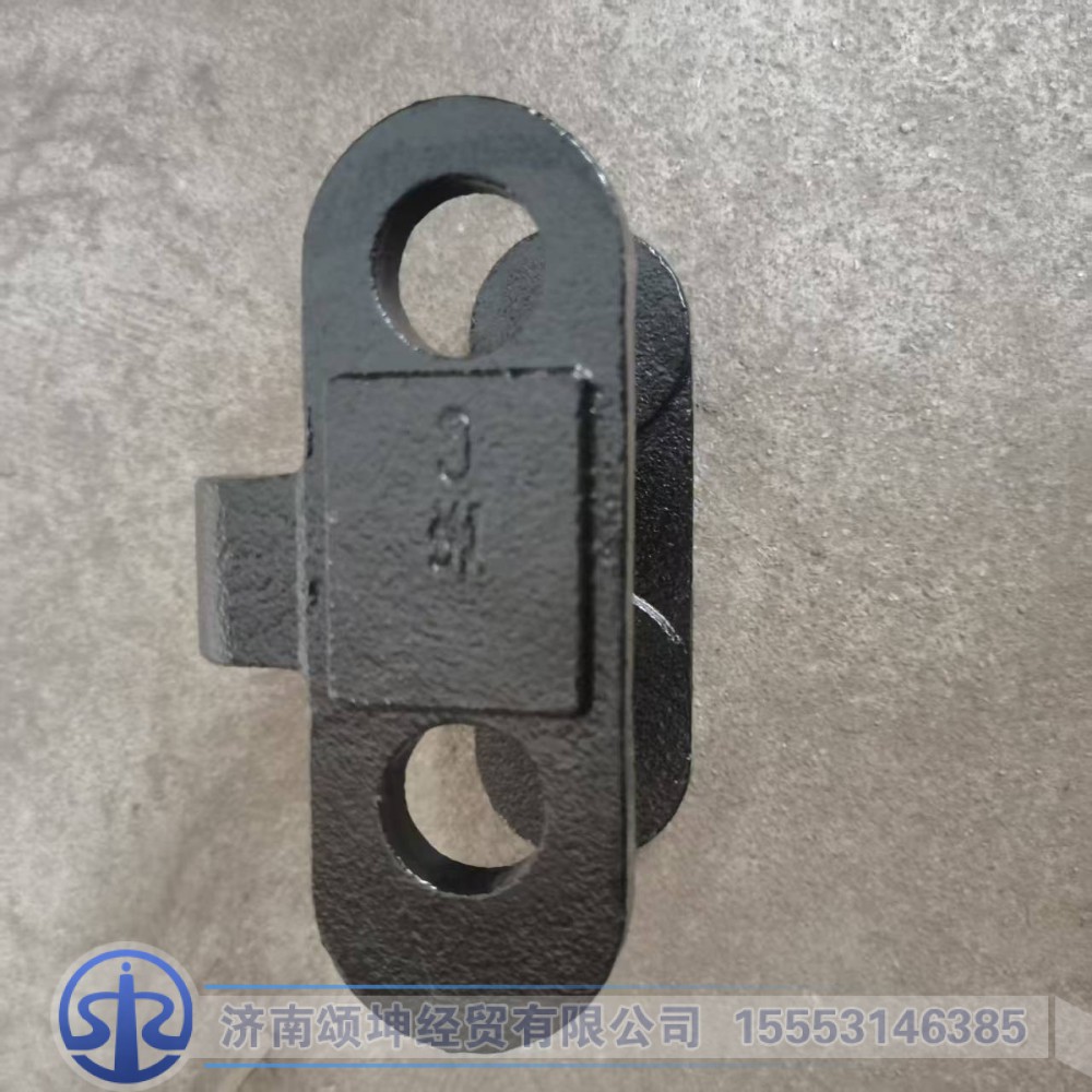 FG9806520015,前簧右活动吊耳,济南颂坤经贸有限公司