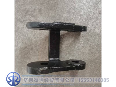 FG9806520015,前簧右活动吊耳,济南颂坤经贸有限公司
