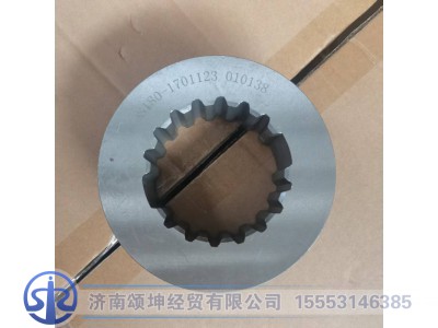 7DS180-1701123,二轴一二档齿轮隔套,济南颂坤经贸有限公司