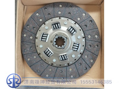 HA05237,离合器片从动盘,济南颂坤经贸有限公司