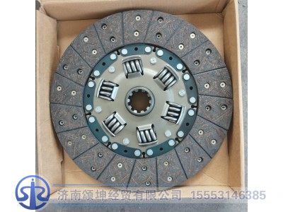HA05237,离合器片从动盘,济南颂坤经贸有限公司