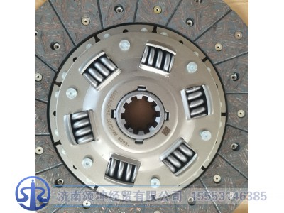 HA05237,离合器片从动盘,济南颂坤经贸有限公司