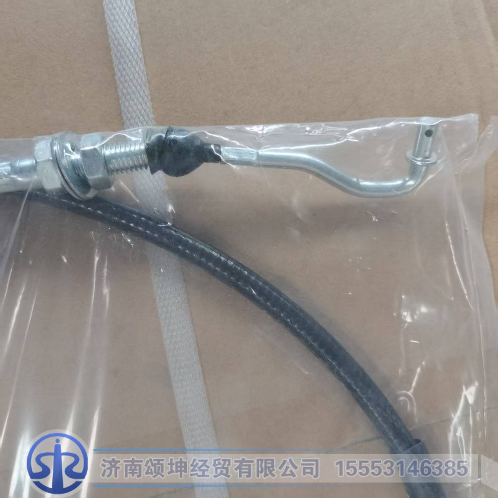 WG9725570001   油门拉索总成