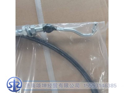 WG9725570001,油门拉索总成,济南颂坤经贸有限公司