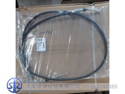 WG9725570001,油门拉索总成,济南颂坤经贸有限公司