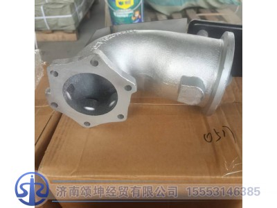 202V15201-6188,排气弯管-带制动蝶阀,济南颂坤经贸有限公司