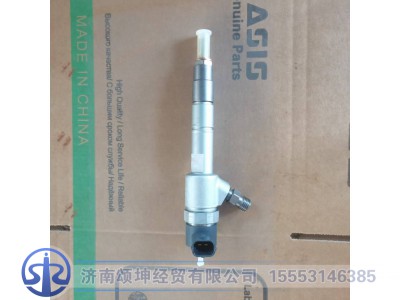 1112100JQFB1,喷油器总成,济南颂坤经贸有限公司
