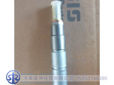 1112100JQFB1,喷油器总成,济南颂坤经贸有限公司
