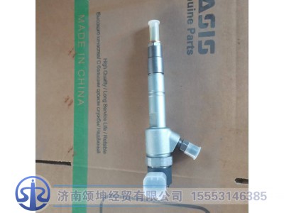1112100JQFB1,喷油器总成,济南颂坤经贸有限公司